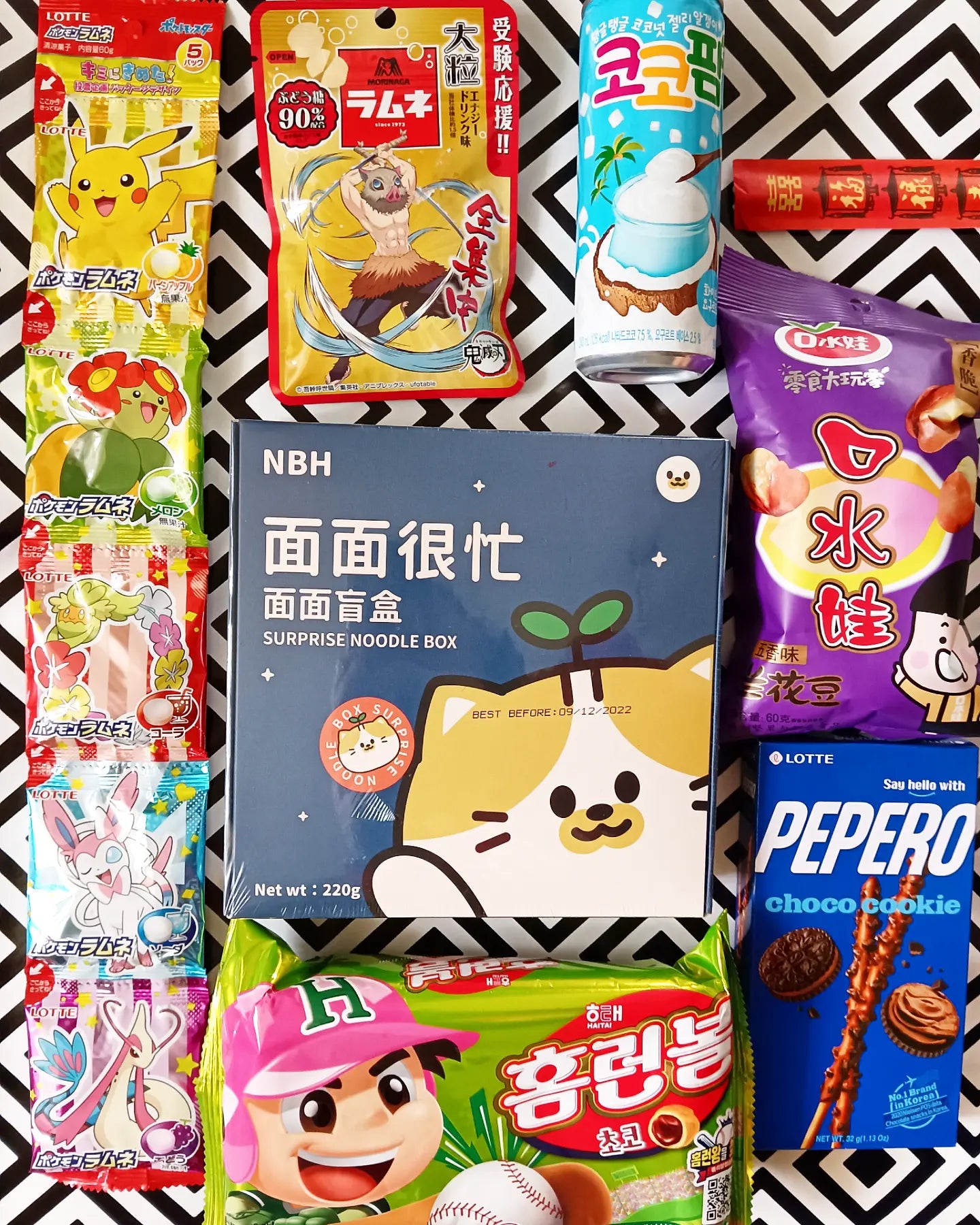 Paket Mix #1