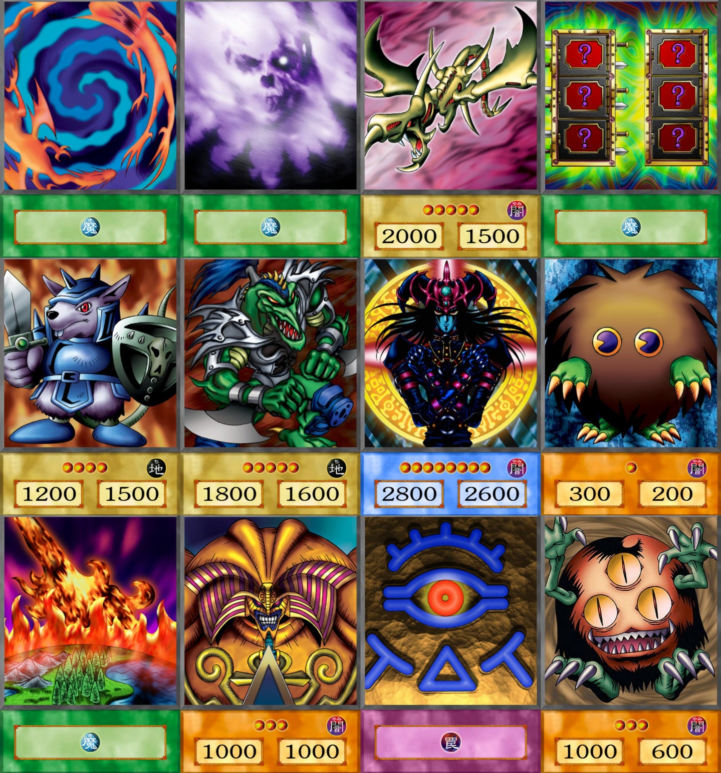 YUGI MOTO 54kom YU-GI-OH