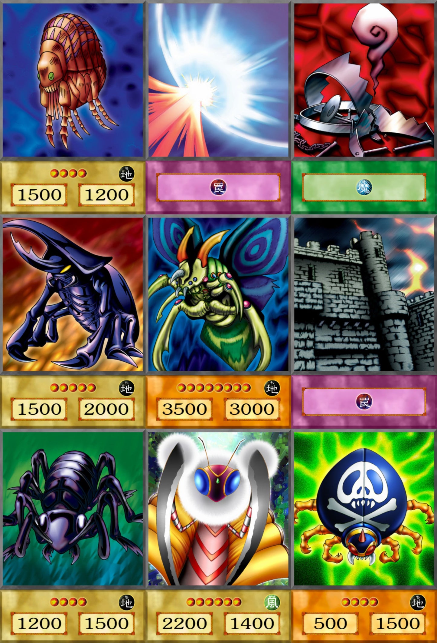 Weevil Underwood Anime Deck