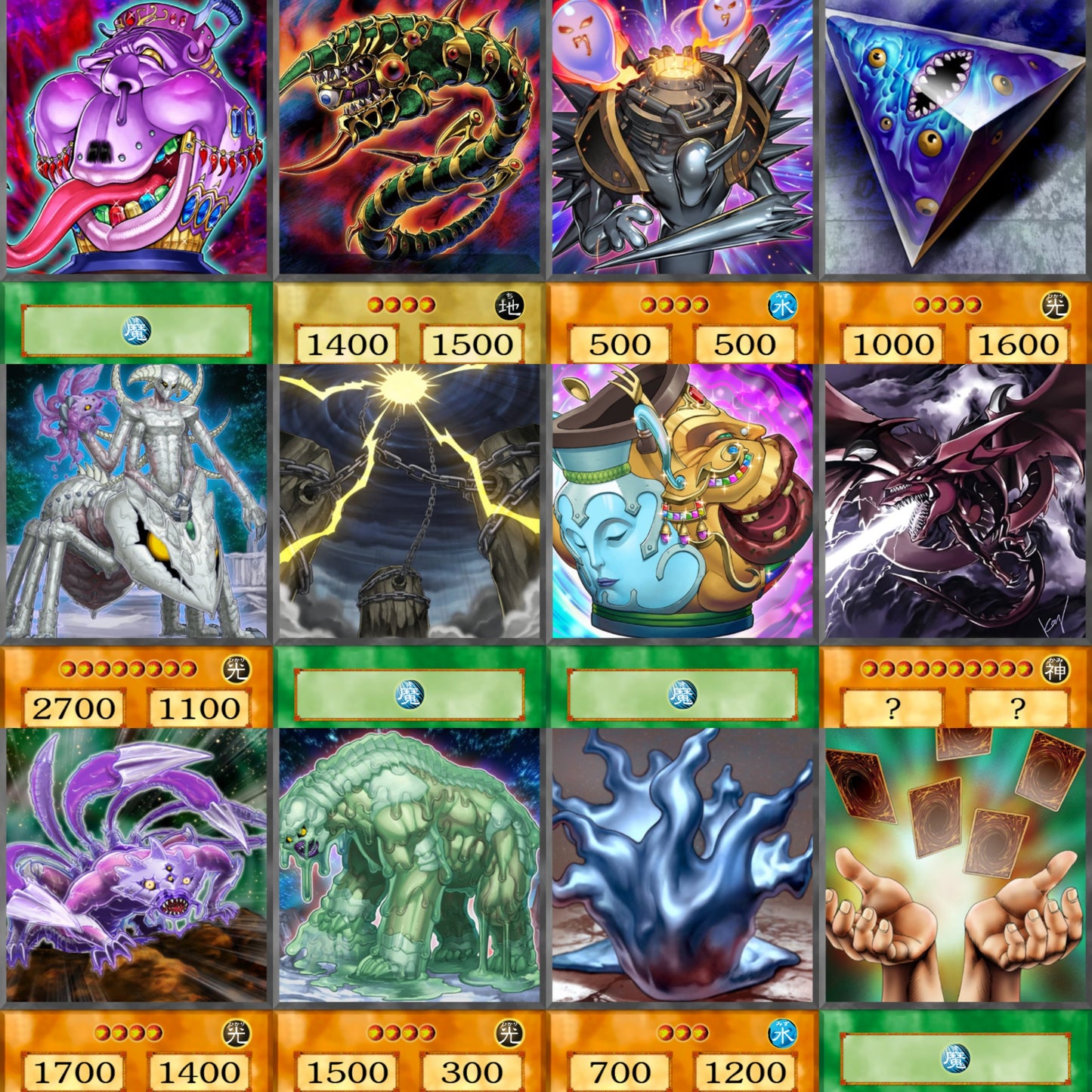 Strings YU-GI-OH spil 45kom