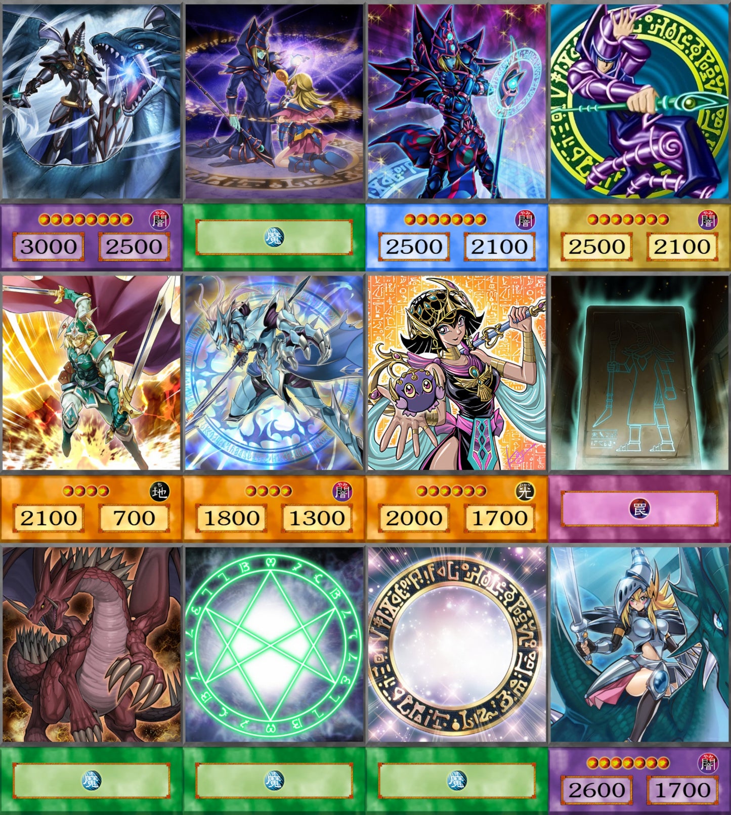 Pharaon Atem YU-GI-OH spil 63kom