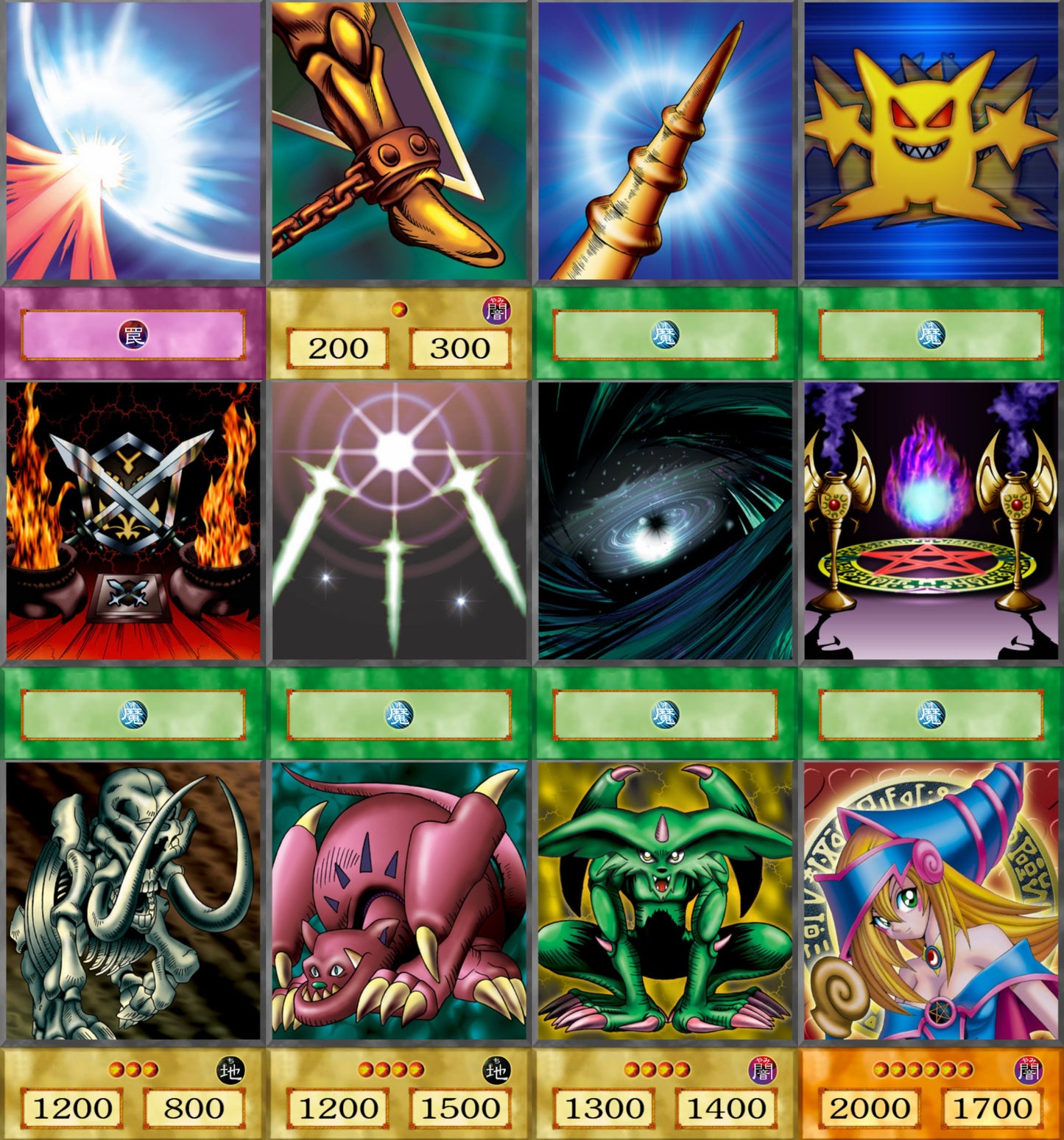 YUGI MOTO 54kom YU-GI-OH