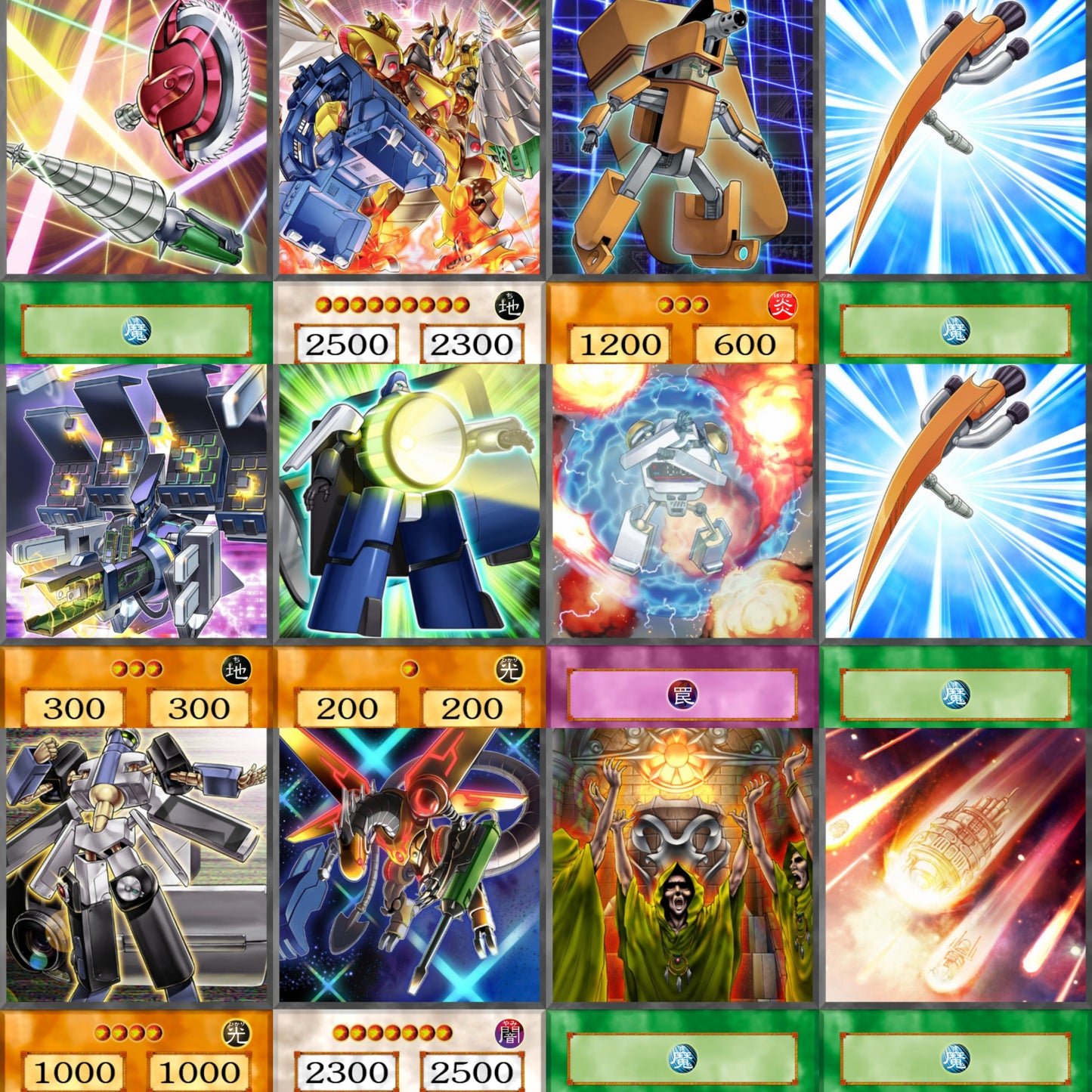 Leo Lua YU-GI-OH spil 45kom