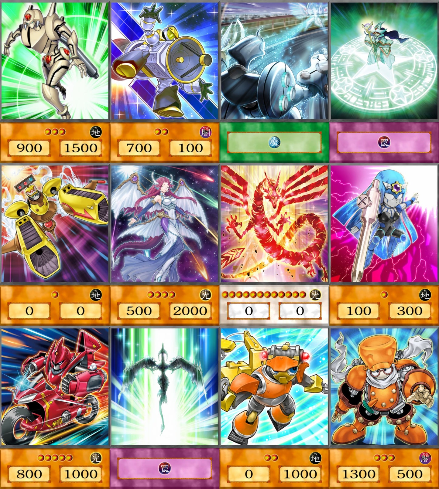 Yusei Fudo Anime Deck