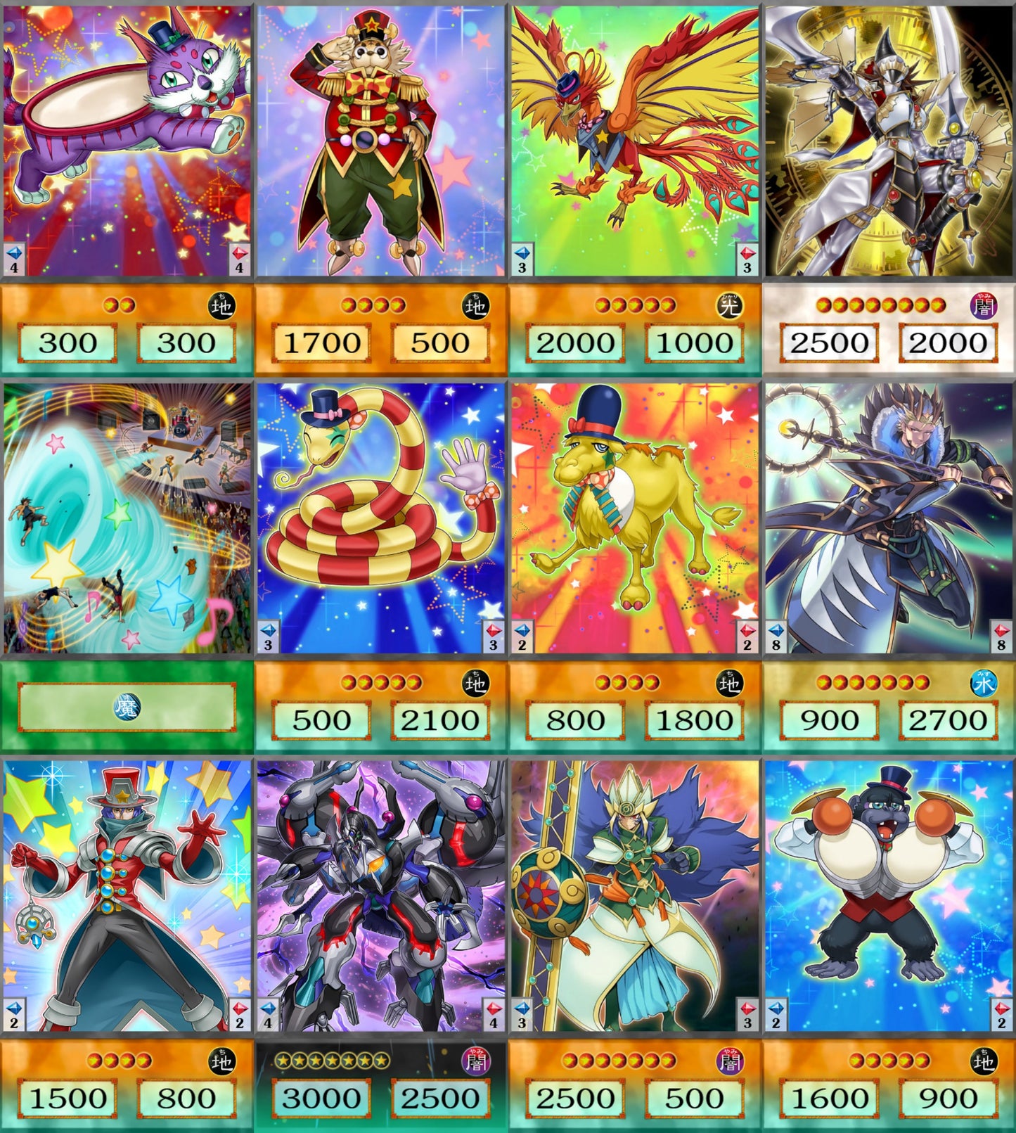 Yuya Sakaki Anime Deck