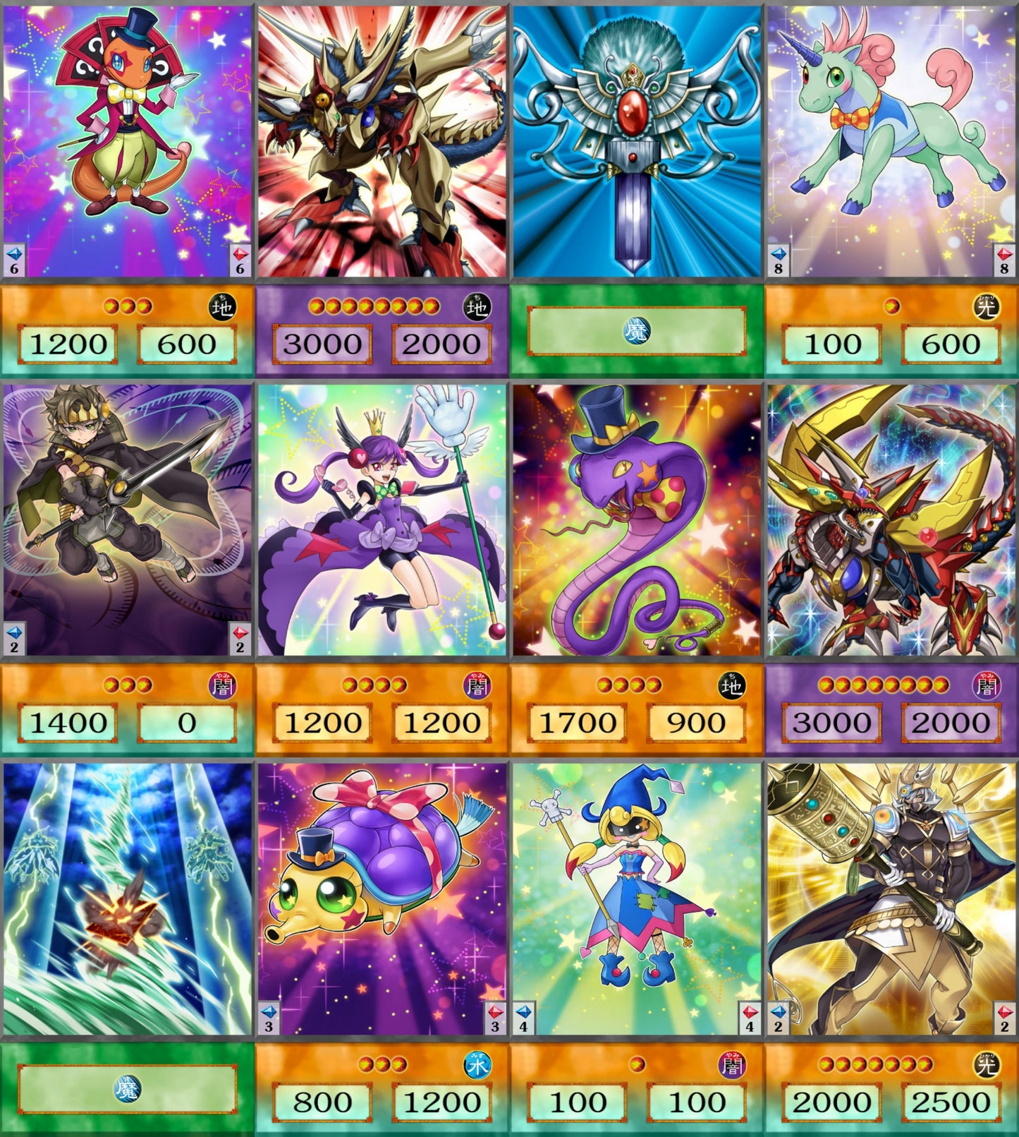 Yuya Sakaki Anime Deck