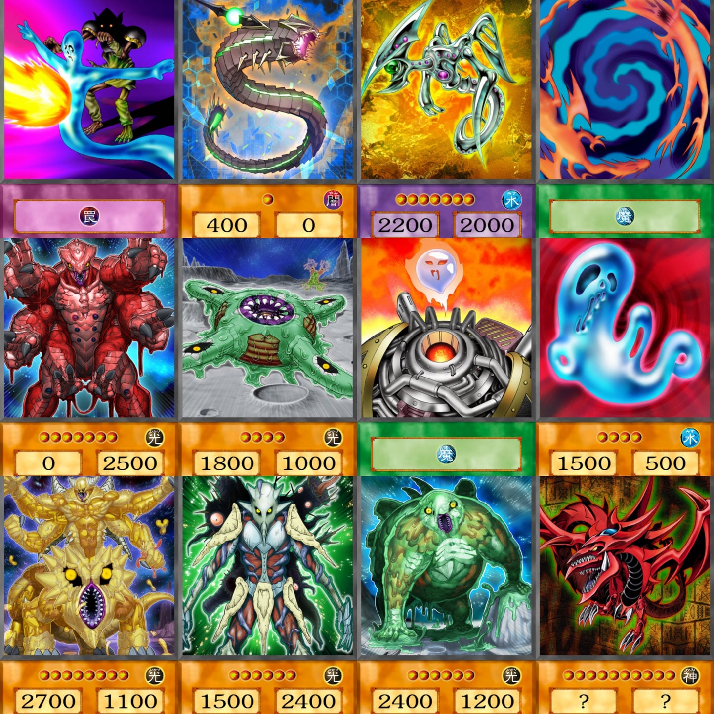 Strings YU-GI-OH spil 45kom