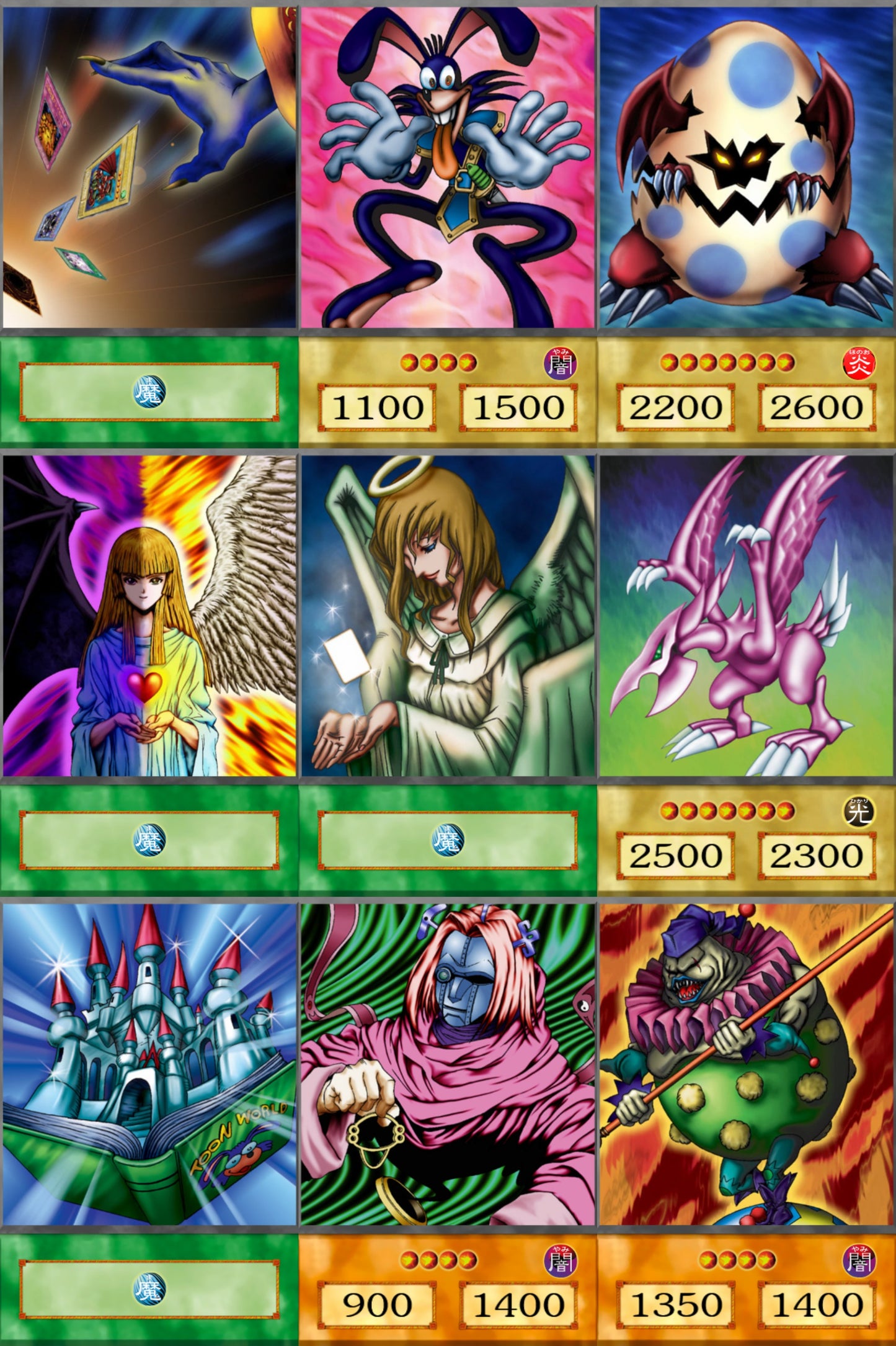 Pegaz (Maximillion Pegasus) YU-GI-OH spil 45kom