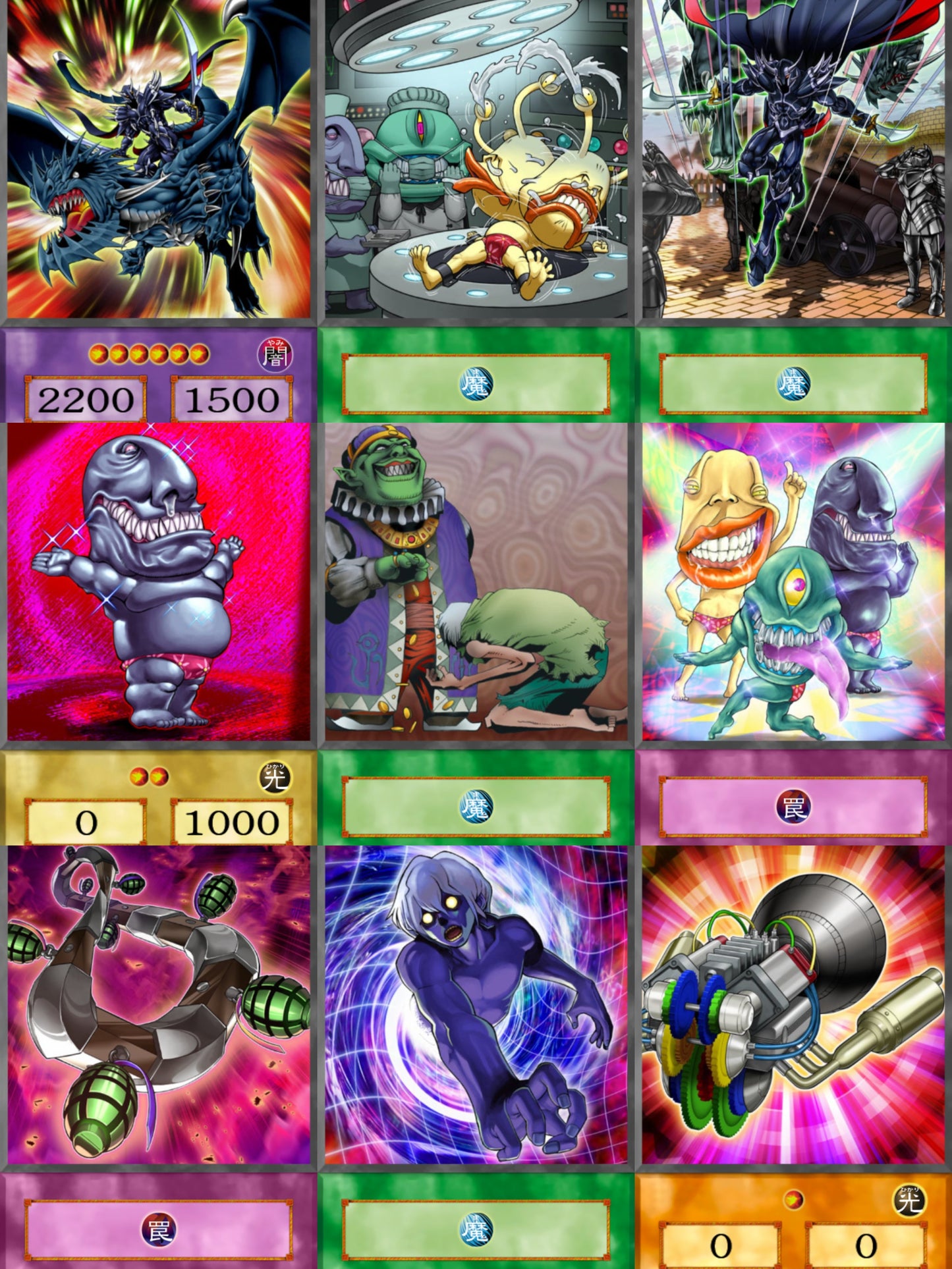 Chazz Princenton YU-GI-OH spil 45kom