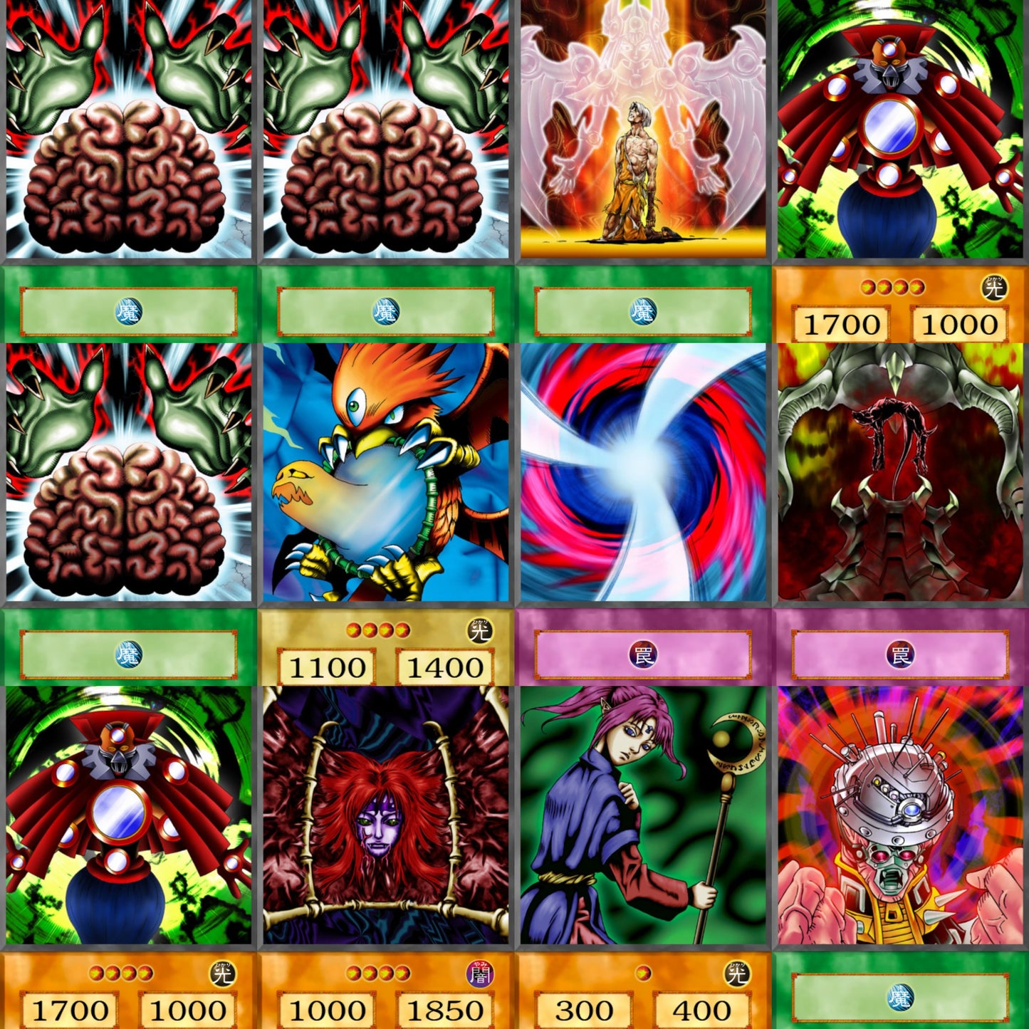 Espa Roba YU-GI-OH spil 45kom