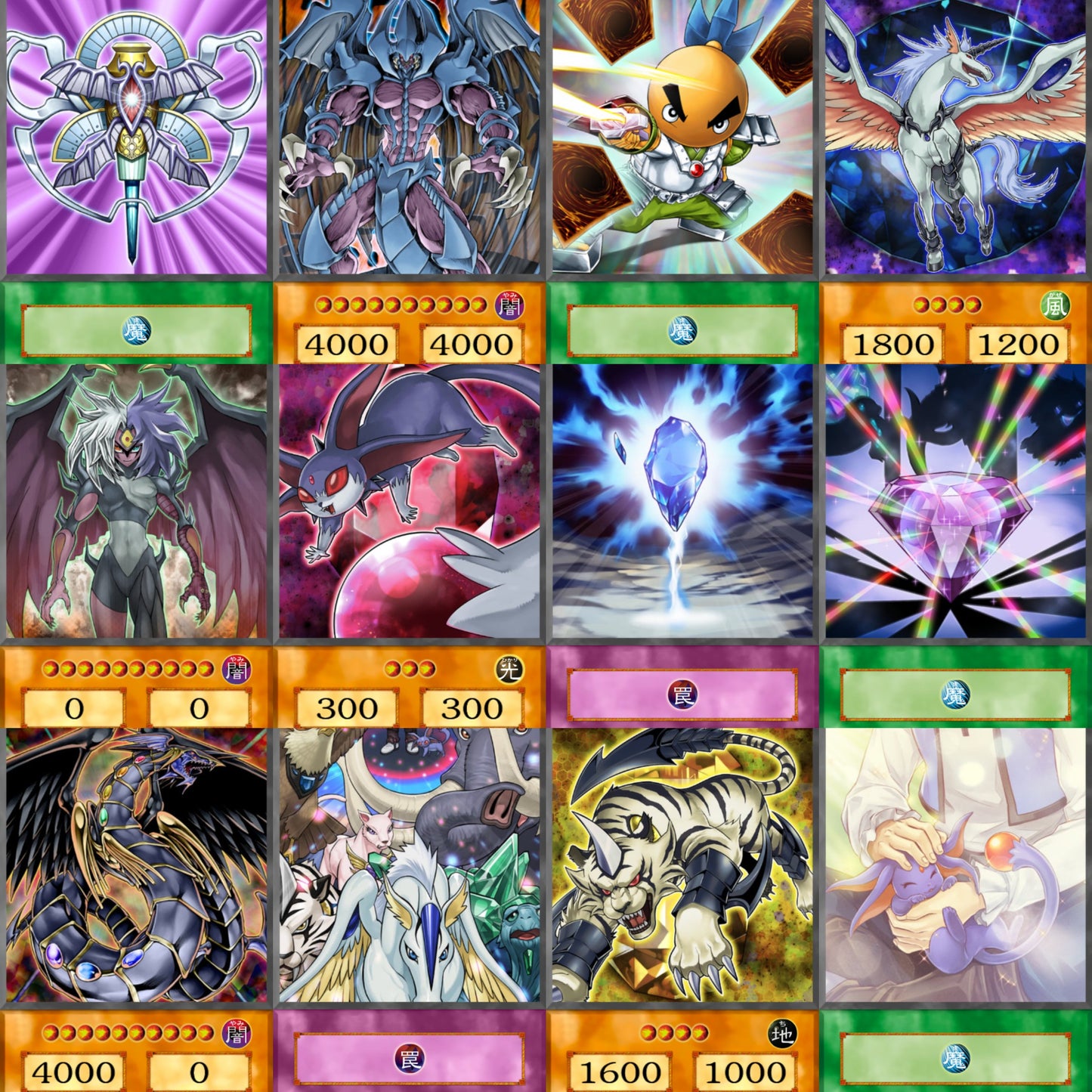 Jesse Anderson YU-GI-OH spil 54kom