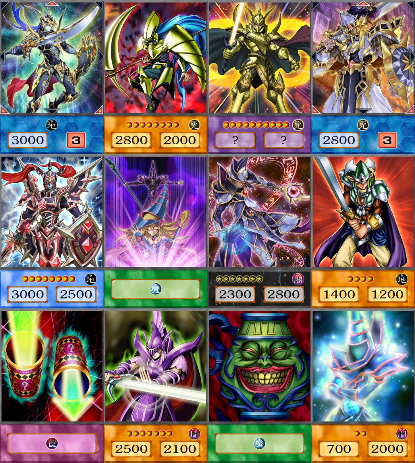 Pharaon Atem YU-GI-OH spil 63kom