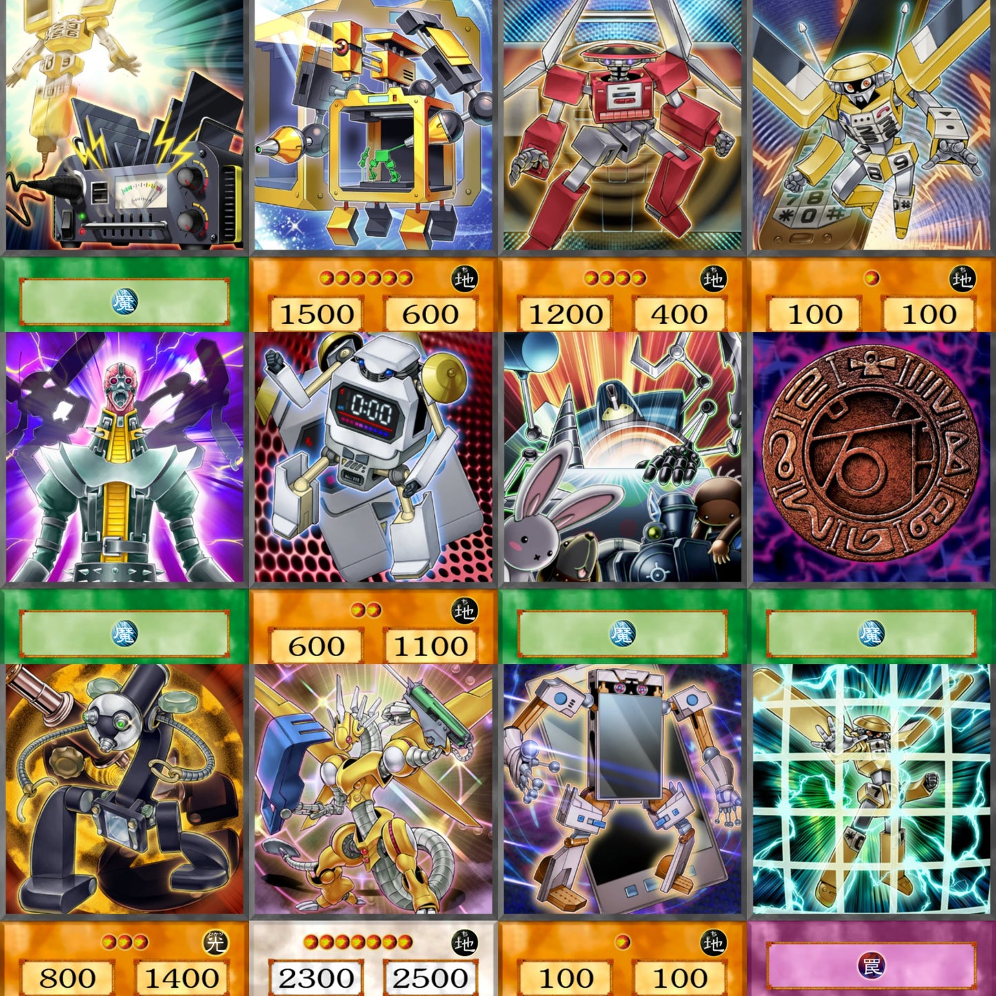 Leo Lua YU-GI-OH spil 45kom