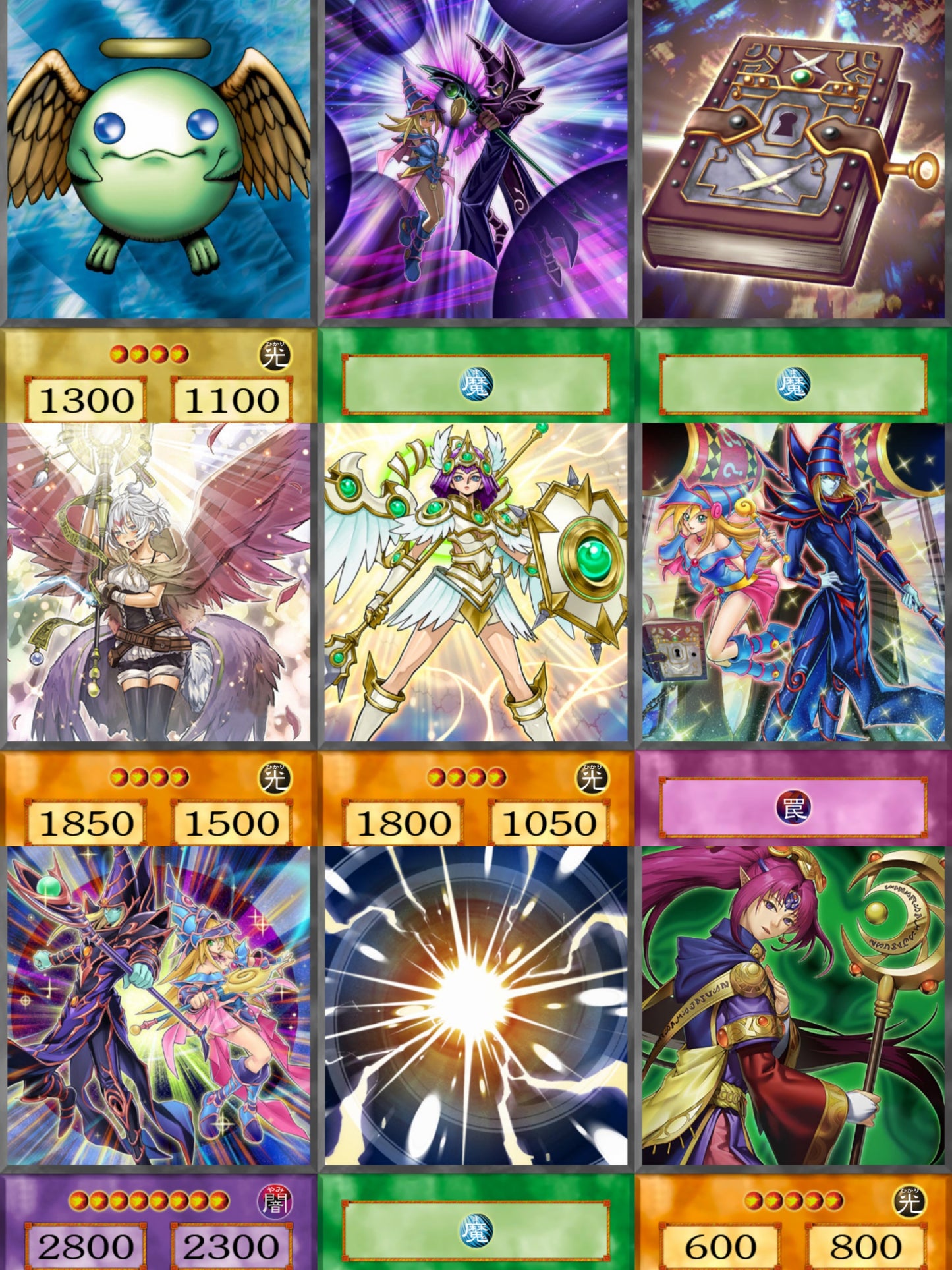 Tea Gardner YU-GI-OH spil 45kom