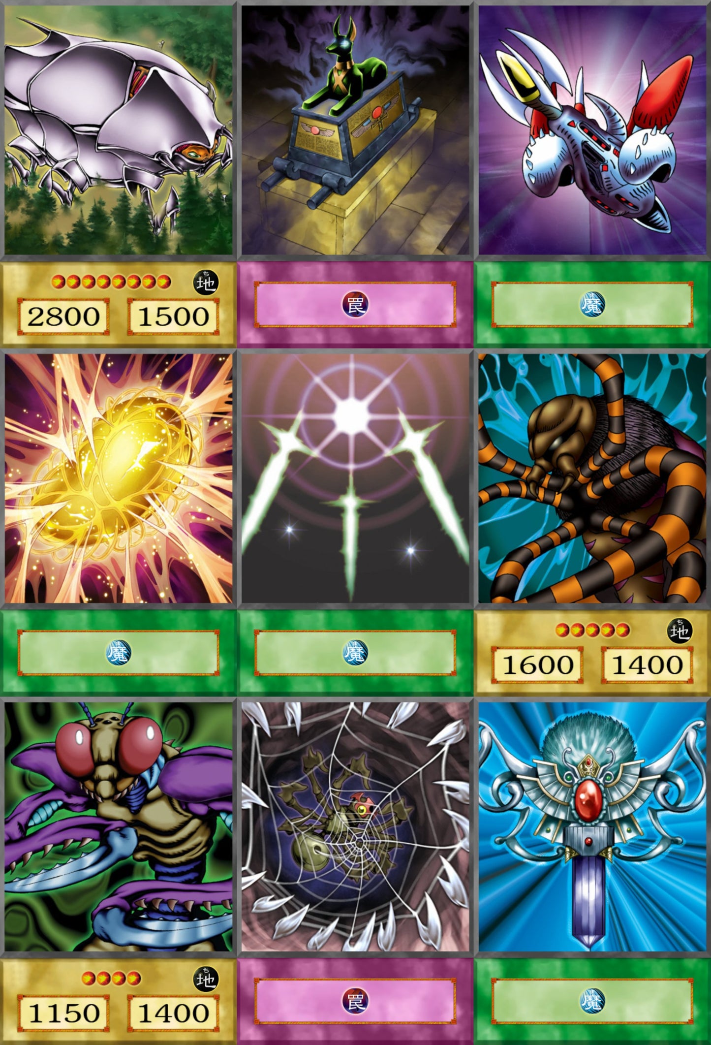 Weevil Underwood Anime Deck