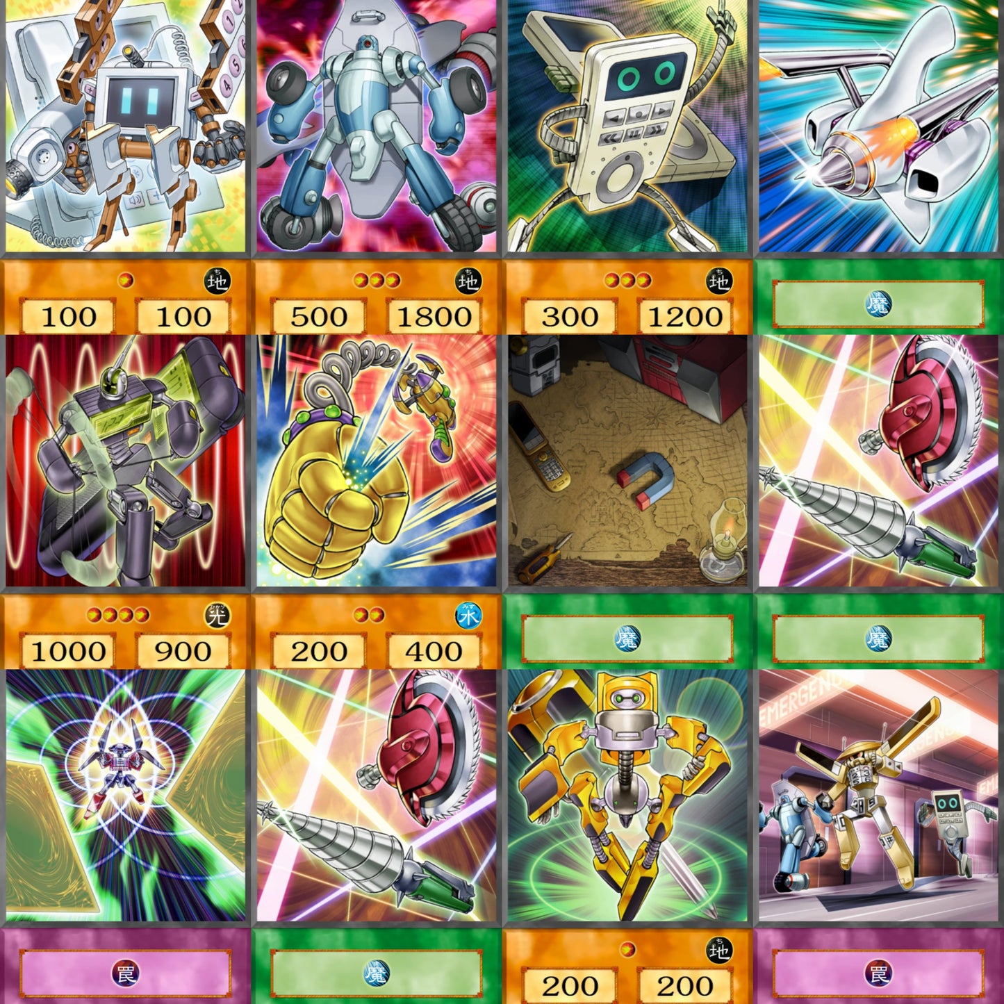 Leo Lua YU-GI-OH spil 45kom