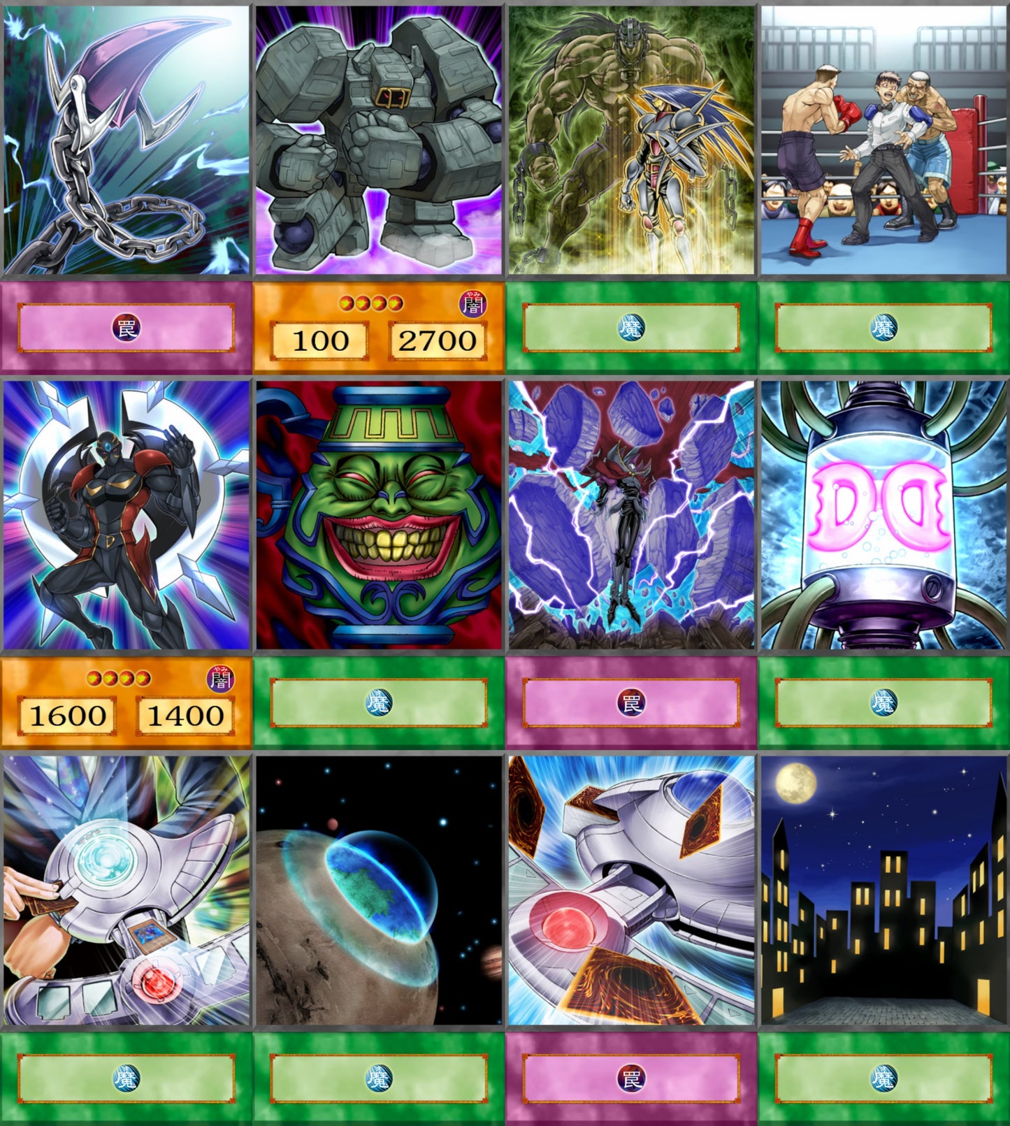 Aster Pheonix YU-GI-OH spil 45kom