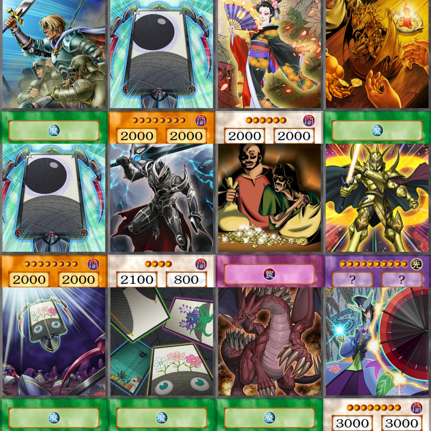 Legendary Knights YU-GI-OH spil 45kom