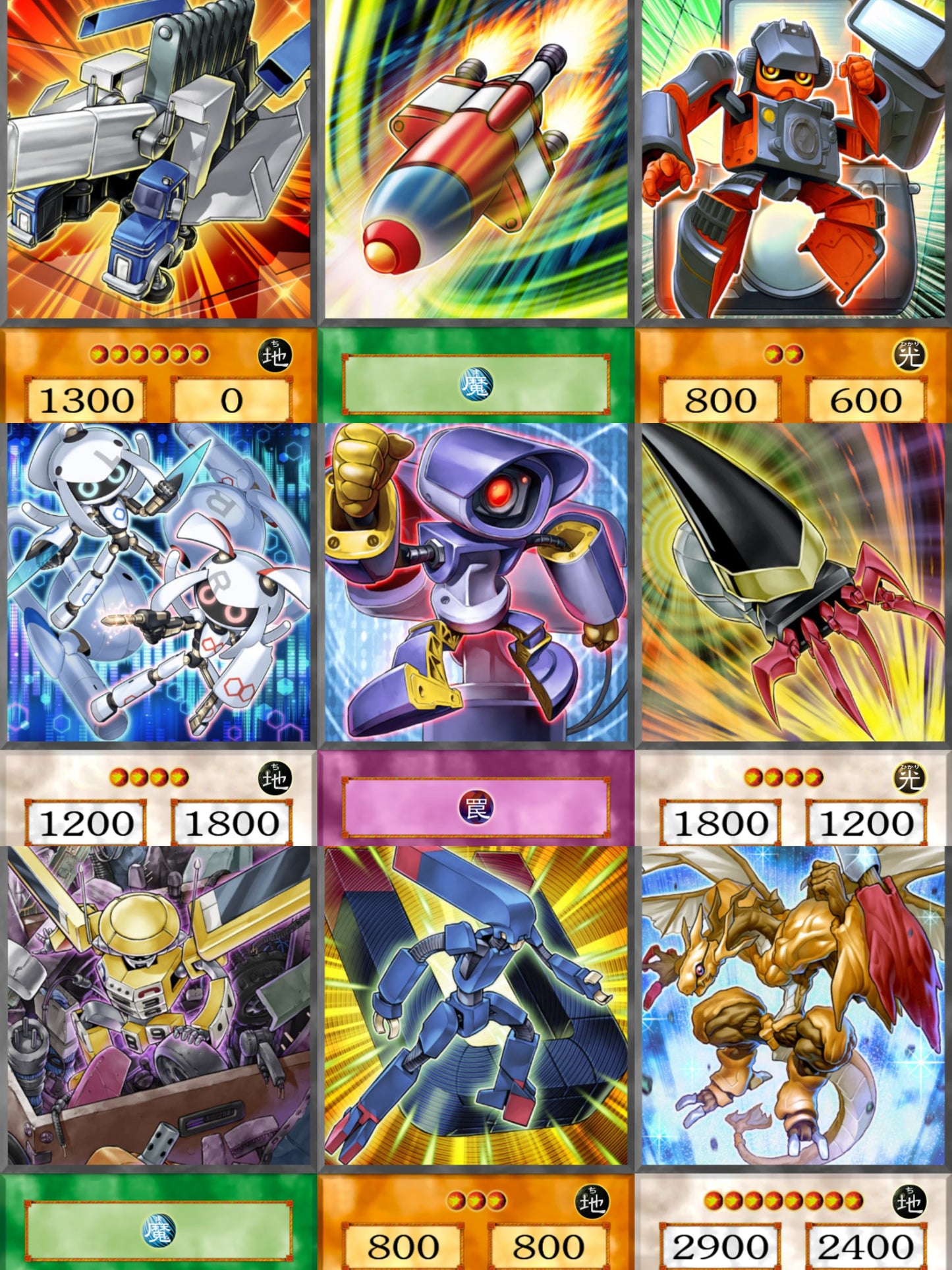 Leo Lua YU-GI-OH spil 45kom