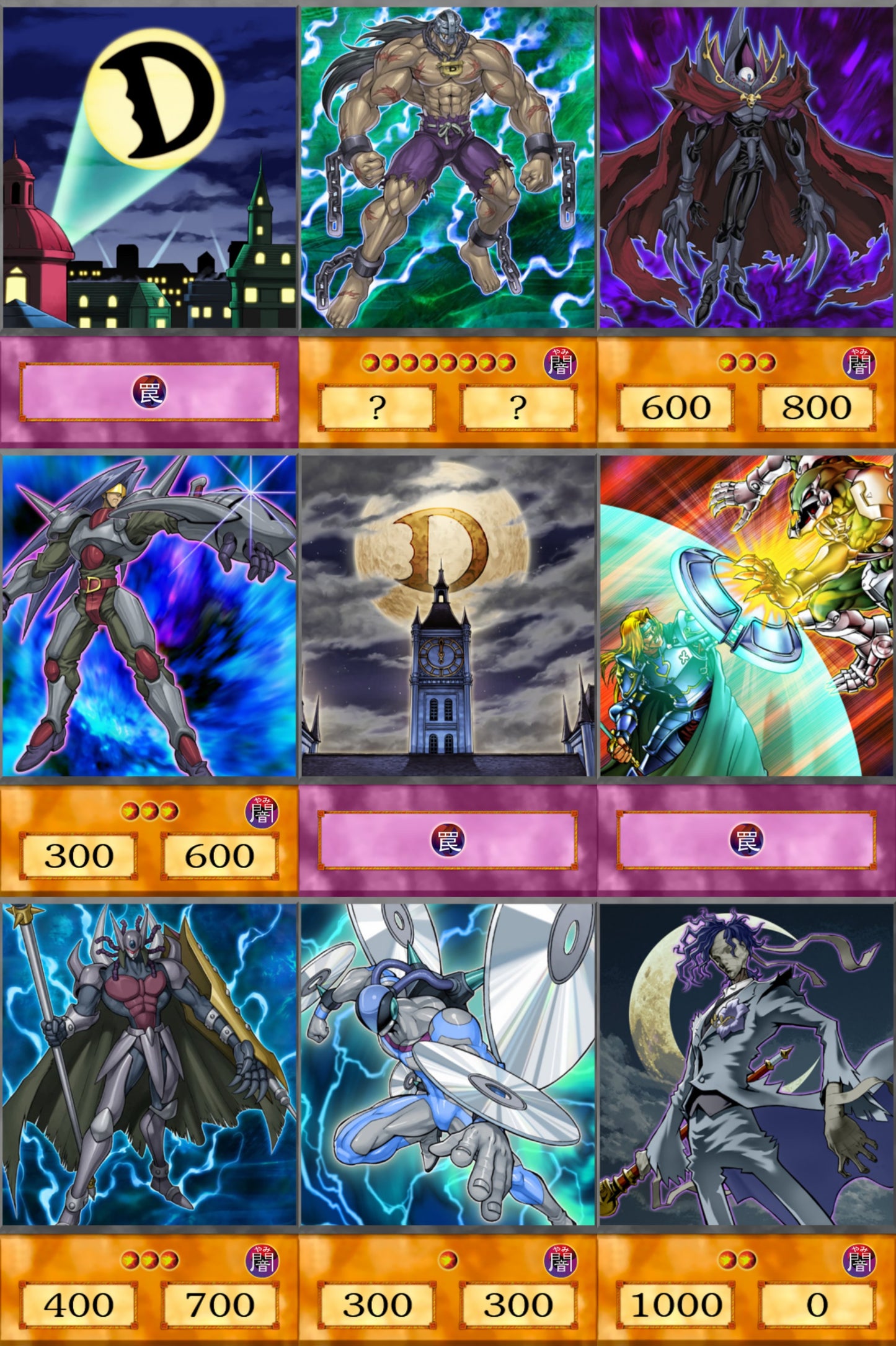 Aster Pheonix YU-GI-OH spil 45kom