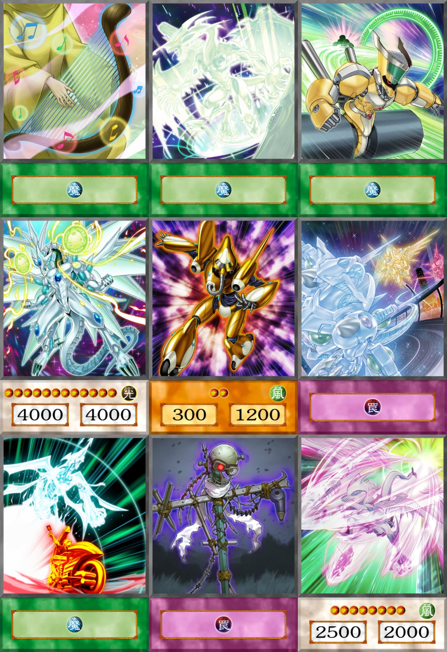 Yusei Fudo Anime Deck