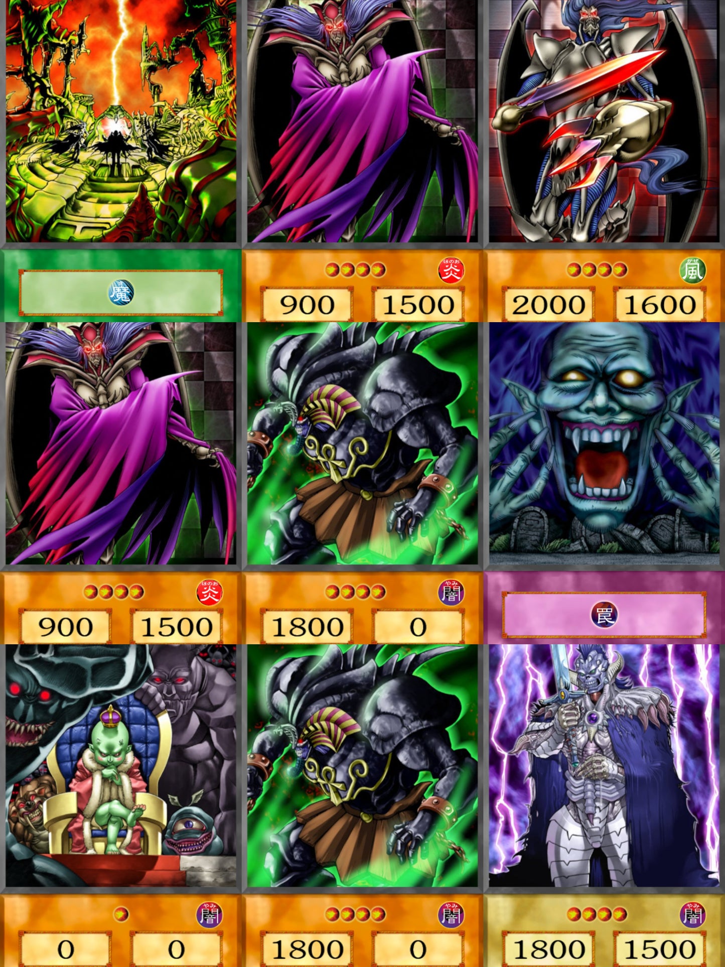 Gozaburo Kaiba YU-GI-OH spil 45kom