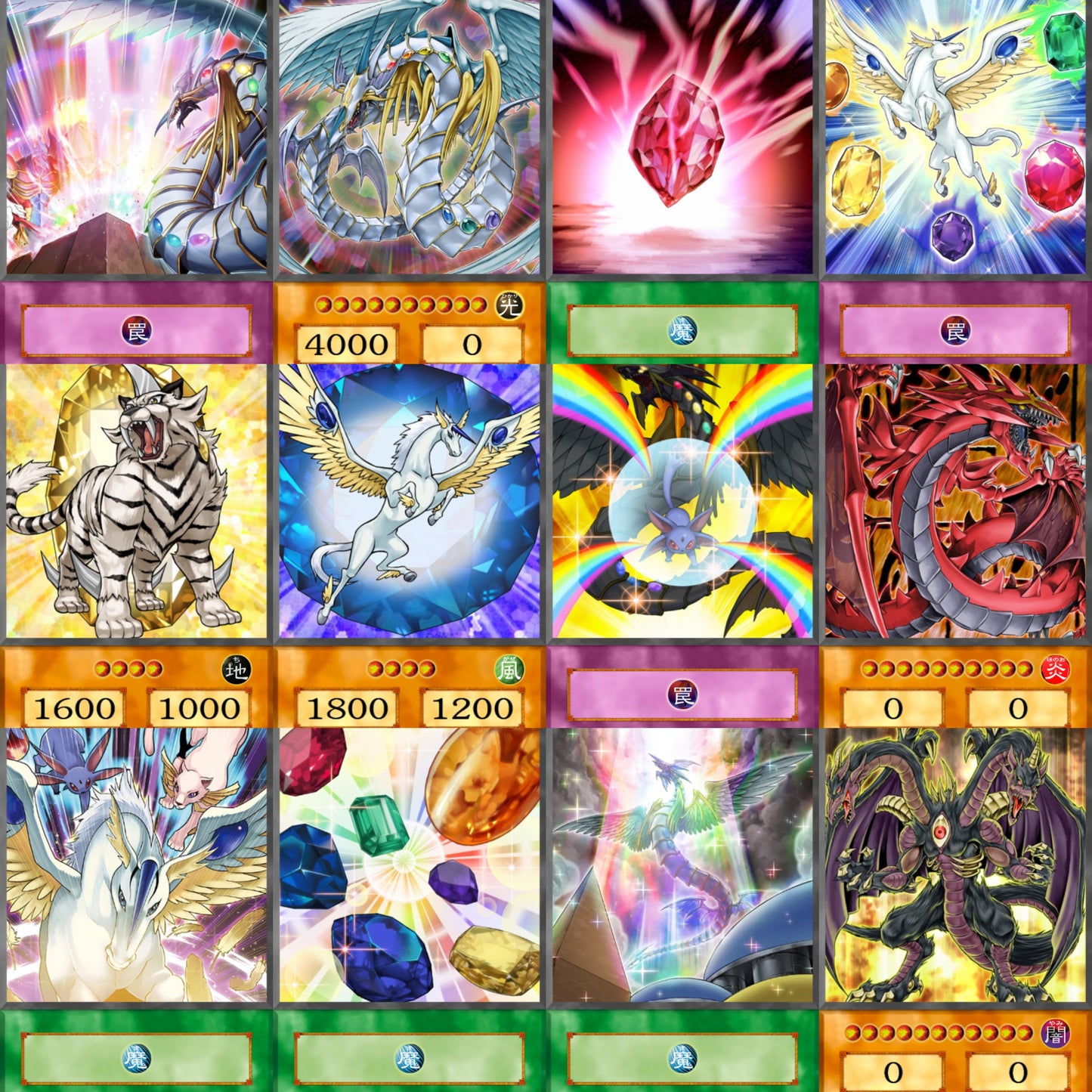 Jesse Anderson YU-GI-OH spil 54kom