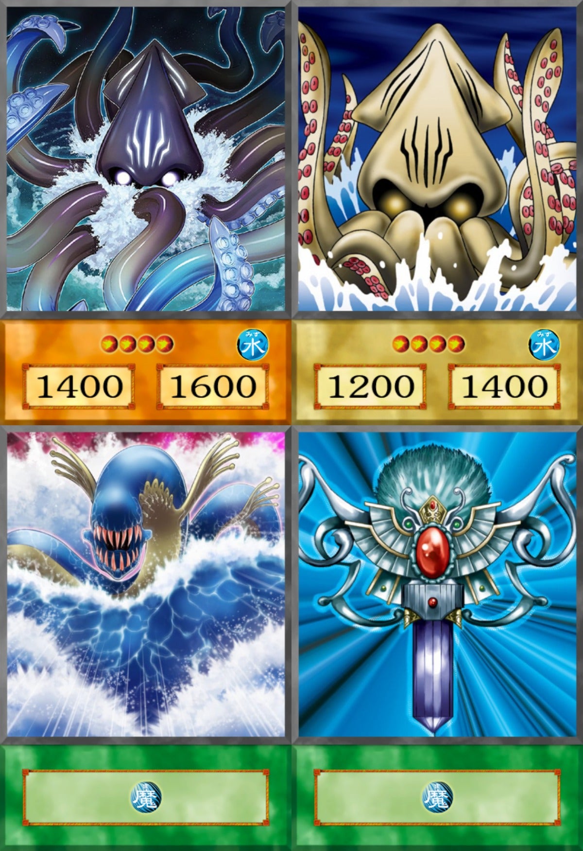 Mako Tsunami YU-GI-OH spil 45kom