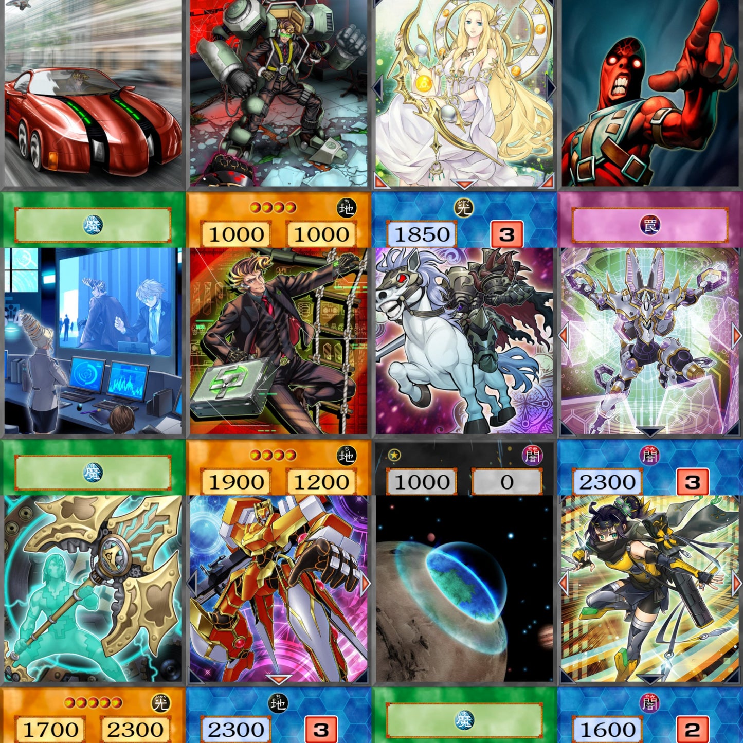 Spyral YU-GI-OH spil 54kom