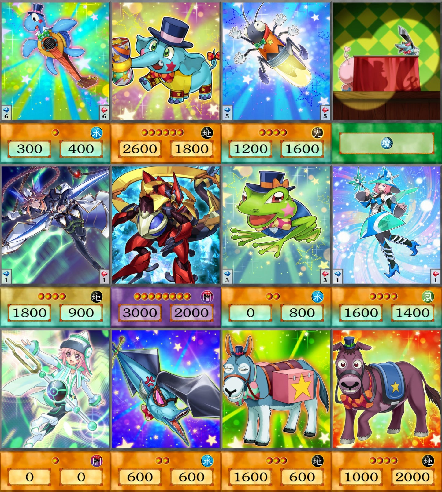 Yuya Sakaki Anime Deck