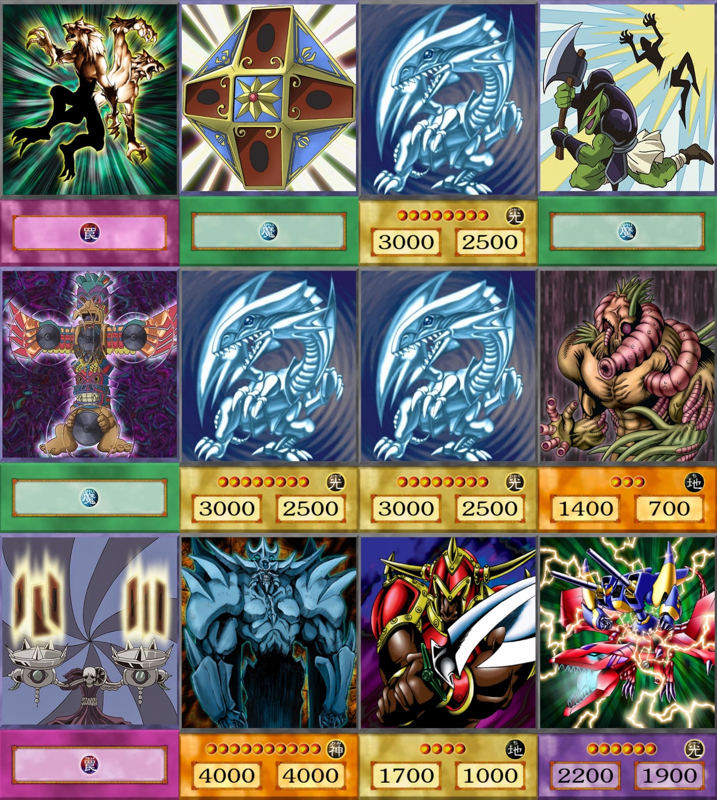 Kaiba Seto YU-GI-OH spil 40kom