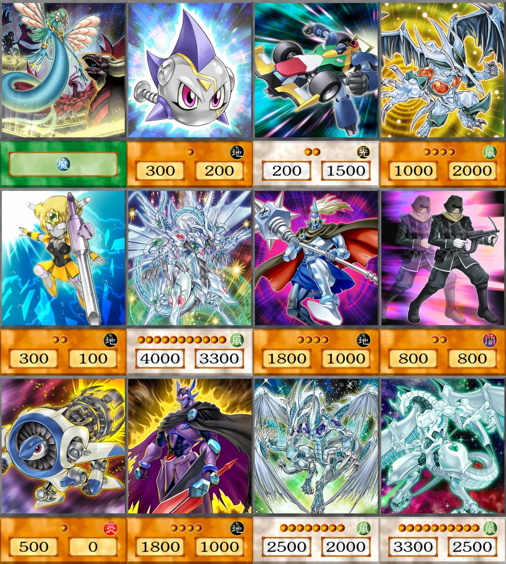 yugioh yusei deck Yusei Fudo Anime Deck – STIKERI.SHOP