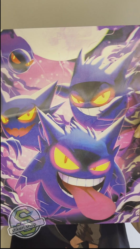 GENGAR 3D Poster